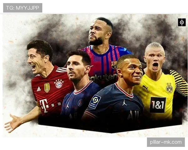 莱万多夫斯基：从传统中锋到全能终结者的进化路径解析