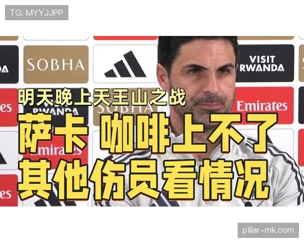 萨卡背着普通帆布包进咖啡店，门外那排豪车瞬间把我拉回三观崩塌的现实