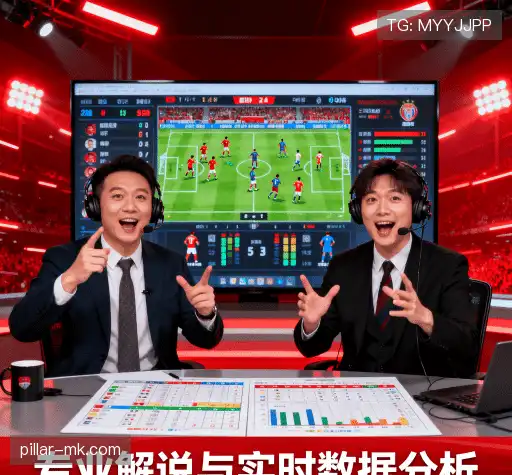 我们的竞争优势